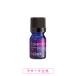 ラサーナ アロマ 精油 ラベンダー エッセンシャルオイル 100% 5ml　フローラル系　リラックス　リフレッシュ