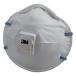 [N95 same etc. goods ] 3M(s Lee M )... mask 8805-DS2 10 sheets / box state official certification eligibility goods 
