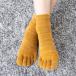 5�{�w�\�b�N�X ���[�N���[ 22-24cm 24-26cm 26-28cm ����~�� 30473 ���t���b�V���\�b�N�X �������� �������ۂ��O���b�v ���ߕt���Ȃ� �ܖ{�w �C�� ���{�� �֘A�摜2