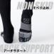 5�{�w �n�C�\�b�N�X 22-24cm 24-26cm 26-28cm �X�|�[�c �T�|�[�g ����~�� �R�ۖh�L ���� 30618 3���� ���� �ܖ{�w �C�� �T�b�J�[ ���{�� LASANTE �֘A�摜5
