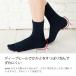 5�{�w�\�b�N�X �N���[ 20-22cm 22-24cm 24-26cm 26-28cm 28-30cm �R�ۖh�L 10013 �x�[�V�b�N ���f�B�[�X �L�b�Y �����Y �ܖ{�w �C�� �X�N�[�� �r�W�l�X �q�� �֘A�摜2