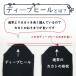5�{�w�\�b�N�X �N���[ 20-22cm 22-24cm 24-26cm 26-28cm 28-30cm �R�ۖh�L 10013 �x�[�V�b�N ���f�B�[�X �L�b�Y �����Y �ܖ{�w �C�� �X�N�[�� �r�W�l�X �q�� �֘A�摜5