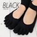 5�{�w�\�b�N�X 22-24cm 24-26cm �Ȗ� �A���N�� �t�b�g�J�o�[ ���� ���l�� �z�� 60661 ���f�B�[�X �����Y �ܖ{�w �C�� �� �� ���{�� LASANTE �֘A�摜2