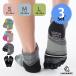 �������Е��S 5�{�w�\�b�N�X 22-24cm 24-26cm 26-28cm 3���Z�b�g �l�R�|�X�����̂� �X�|�[�c ����Ԃ� �T�|�[�g ���� ����~�� 9430 �ܖ{�w�C�� ���{�� LASANTE