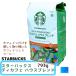  Starbucks ti Cafe house Blend Cafe in отсутствует постоянный кофе мука 793g medium мясо для жаркого tote Cafe s сигареты -тактный ko