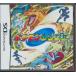  Pokemon Ranger DS Pocket Monster 
