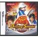  Prince of Tennis Driving Smash side Genius DStenipli