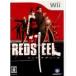 RED STEEL Wii