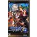  The Legend of Heroes Trails in the Sky the 3rd PSP
