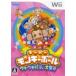  super Monkey мяч поплавок поплавок party большой набор Wii