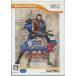  Sengoku BASARA 2 герой вне . двойной упаковка Best Price Wii