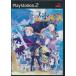 【PS2】 ファントム・ブレイブ (通常版)の商品画像