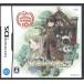  Rune Factory - новый ранчо история -DS