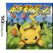  Pokemon панель приборов DS Pocket Monster 