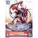 【PSP】 イースvs.空の軌跡 オルタナティブ・サーガ (限定ドラマCD同梱版)の商品画像