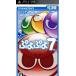 ....7 специальный цена PSP