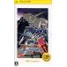  Mobile Suit Gundam Gundam VS. Gundam NEXT PLUS PSP the Best PSP GUNDAM