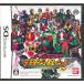  все Kamen Rider rider generation DS