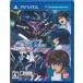  Mobile Suit Gundam SEED BATTLE DESTINY PS VITA GUNDAM