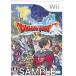  Dragon Quest X глаз ...... вид группа online Wii гонг ke