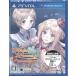 me Lulu. следы liePlus?a- Land. . золотой ..3? ( обычная версия ) PS VITA