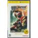 GOD EATER BURST PSP the Best обычная версия ( повторный дешевая версия ) PSPgodoi-ta-