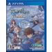  The Legend of Heroes .. траектория Evolution ( обычная версия ) PS VITA