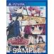 g Liza ia. ..-LE LABYRINTHE DE LA GRISAIA- (PSVita версия ) PS VITA