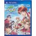  учебное заведение hevunBOY'S LOVE SCRAMBLE PS VITA
