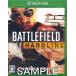  BattleField твердый линия (Xbox One версия ) Xbox ONE