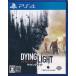  большой крыло свет (PS4 версия )