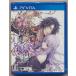  Len dof правило ( обычная версия ) PS VITA