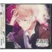 DIABOLIK LOVERS S۷CD BLOODY BOUQUET Vol.4 մ奦 Ļ ǥܥå ǥ