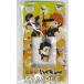  Haikyu!! . present ground strap Miyagi .. large ground ( cow tongue )