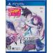 VALKYRIE DRIVE -BHIKKHUNI- Val ki Lead жить корзина для рыбы ni( обычная версия ) PS VITA