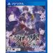 100 цветок 100 .? Sengoku . закон .? PS VITA