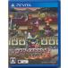  Classic Dan John Sengoku PS VITA