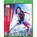 зеркало z край катализатор (XBox One версия ) Xbox ONE