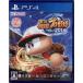  реальный . powerful Professional Baseball 2016 (PS4 версия ) power Pro 