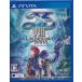  e-s VIII -Lacrimosa of DANA- ( обычная версия ) PS VITA
