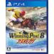 Winning Post 8 2017 (PS4 версия )