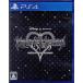  Kingdom Hearts -HD 1.5+2.5 remix -PS4