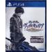 .. переворот. Val kyu задний (PS4 версия )