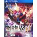 ko-e- tech mothe Best Samurai Warriors 4-II (PSVita версия ) PS VITA