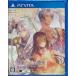 ....... sama?in blossom? ( обычная версия ) PS VITA
