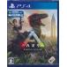 ARK:SURVIVAL EVOLVED PS4