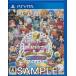  получив Street Dragon Quest &amp; Final Fantasy 30th ANNIVERSARY (PSVita версия ) PS VITA FINAL FAN