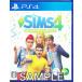 The Sims 4 Deluxe Party Edition PS4