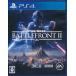 Star Wars Battle передний II ( обычная версия ) PS4