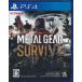 METAL GEAR SURVIVE PS4